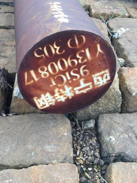 总口管理区9CrSi工具钢