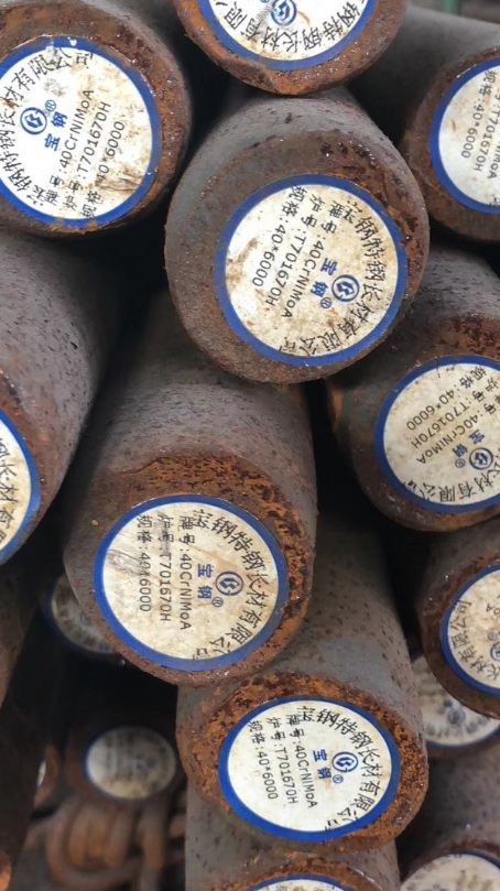 总口管理区40CrNiMoA合金结构钢