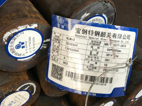 总口管理区40Mn2合金结构钢